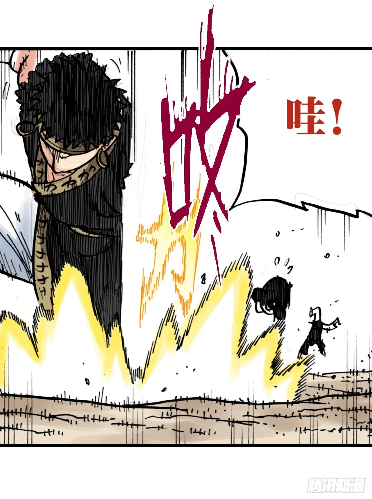 第3话 第28页