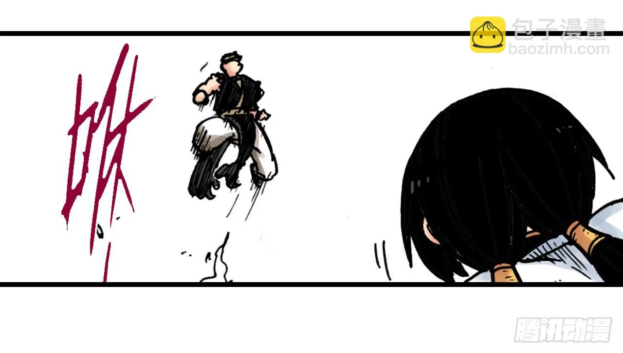 第4话 第22页