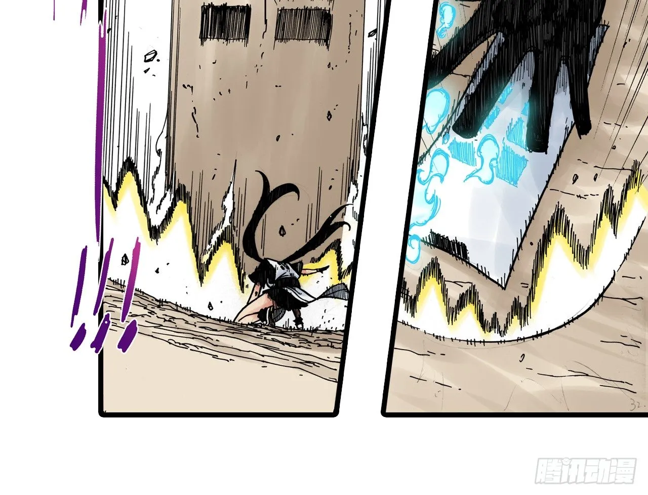 第4话 第25页