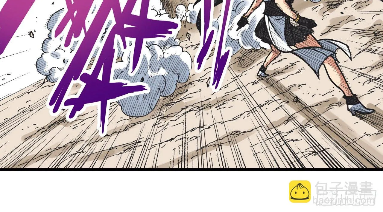 第4话 第31页