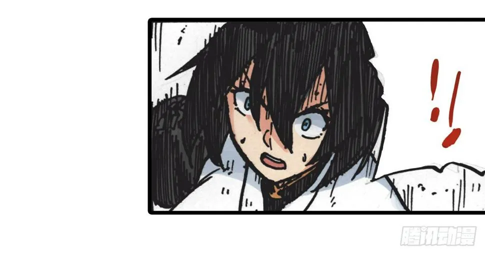 第5话 第6页