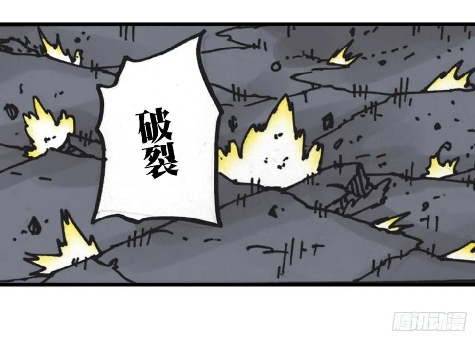 第5话 第10页