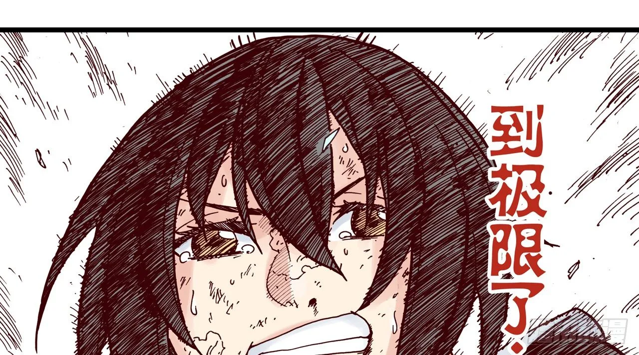 第5话 第49页