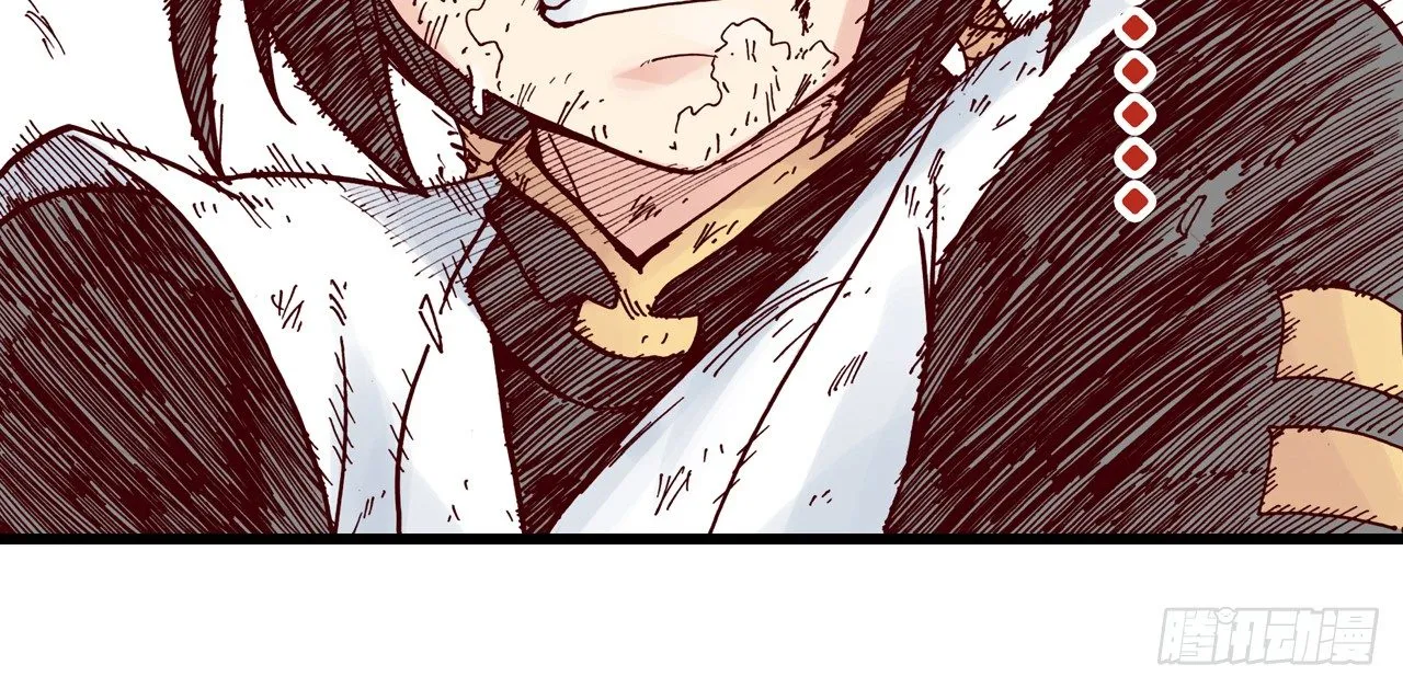 第5话 第50页
