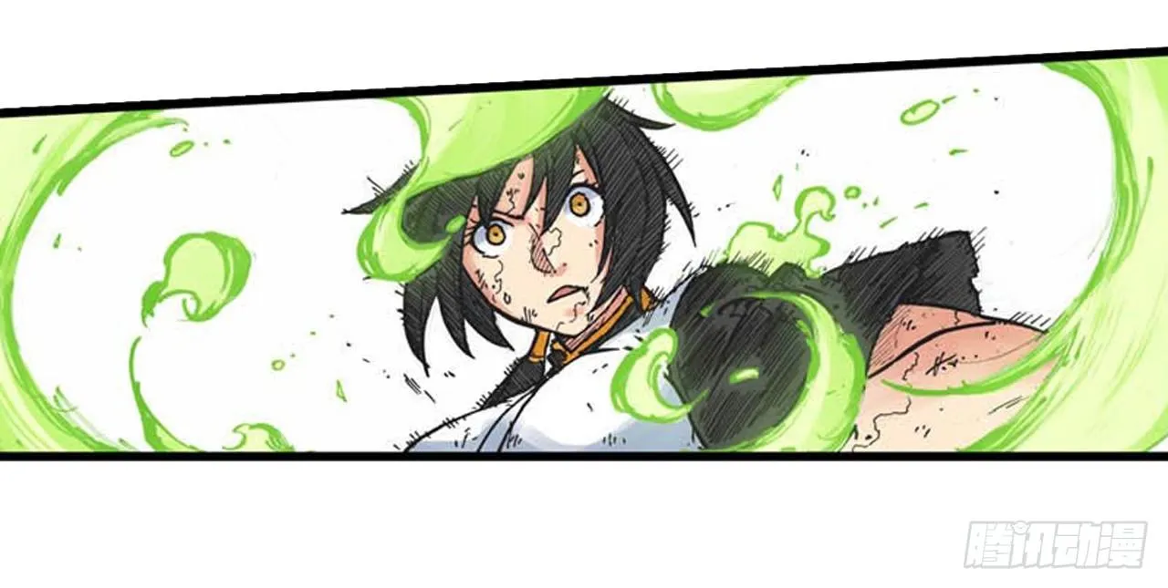 第6话 第16页