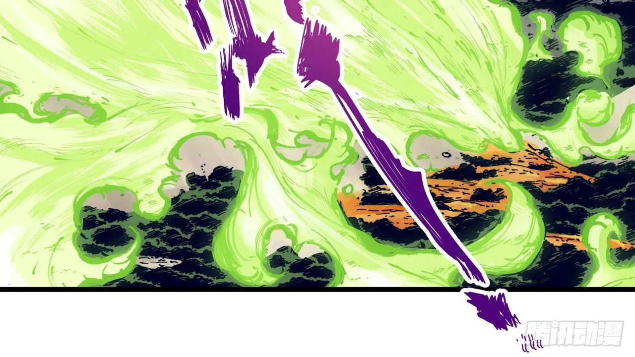 第6话 第20页