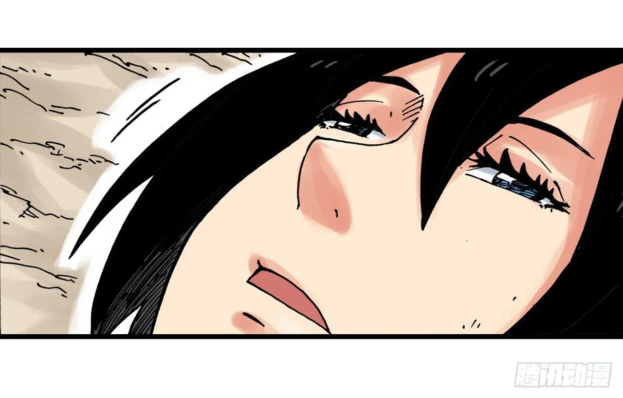 第6话 第35页