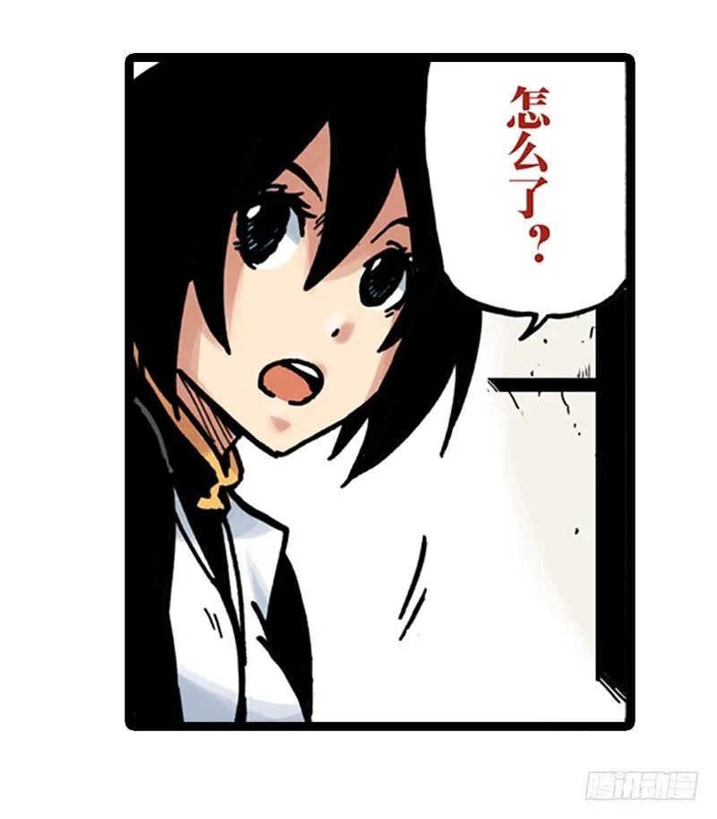 第8话 第19页