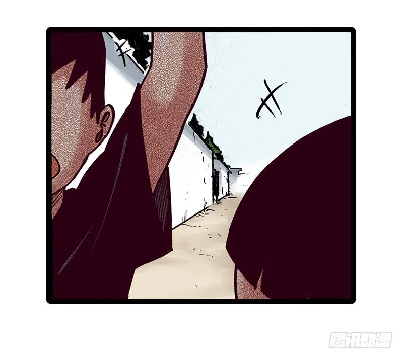 第8话 第25页