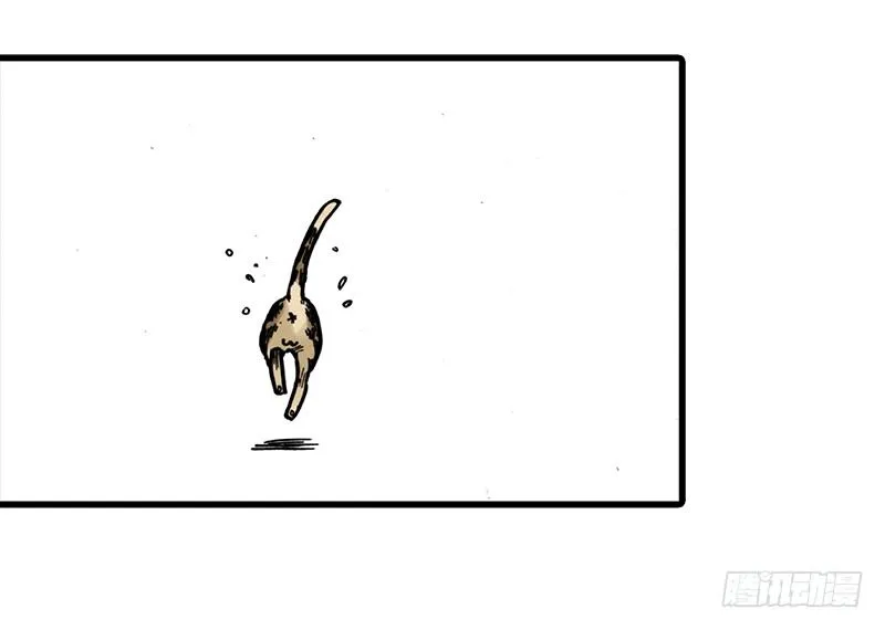 第8话 第43页