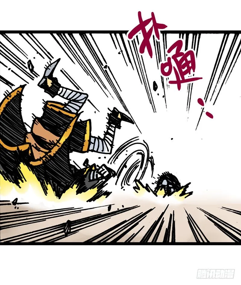 第9话 第18页