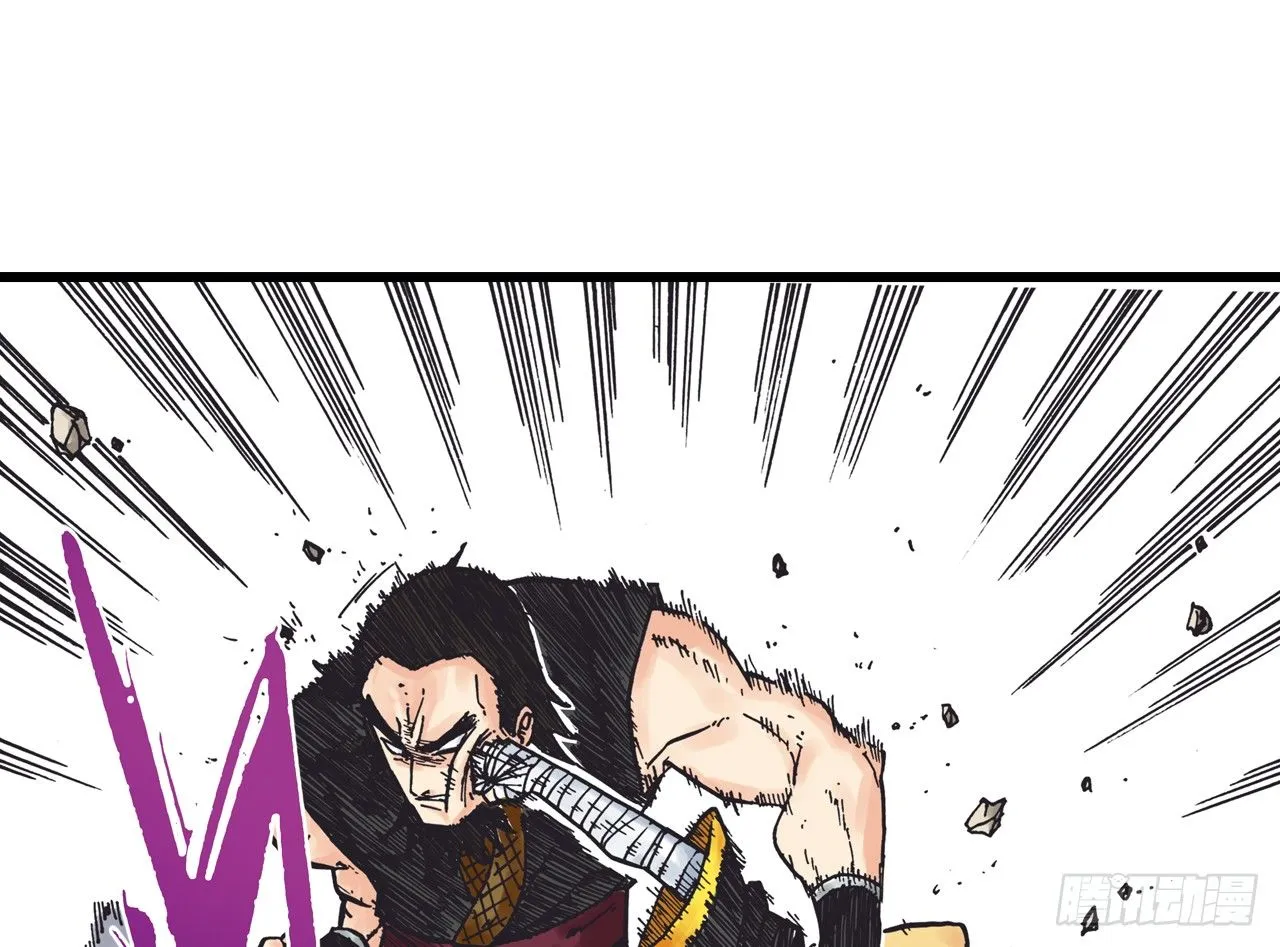 第10话 第7页