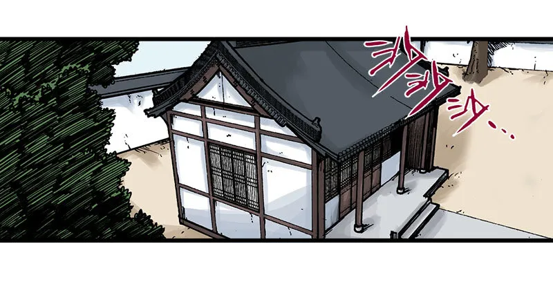 第11话 第6页