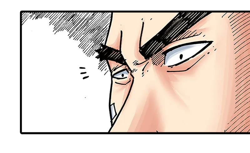 第11话 第17页