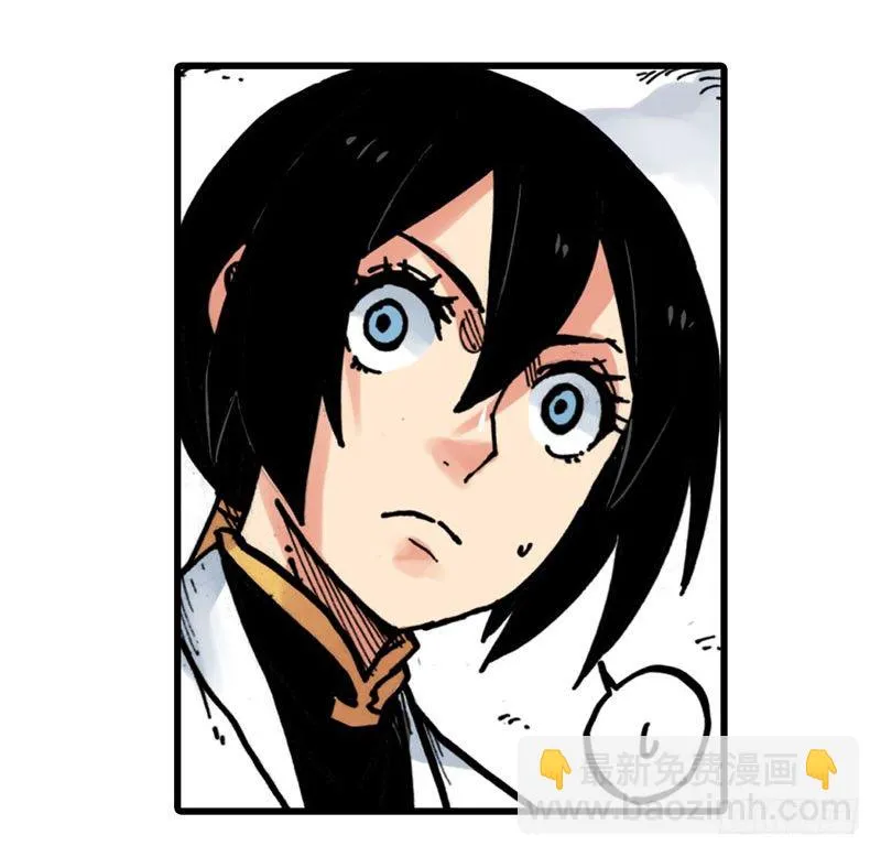 第13话 第35页
