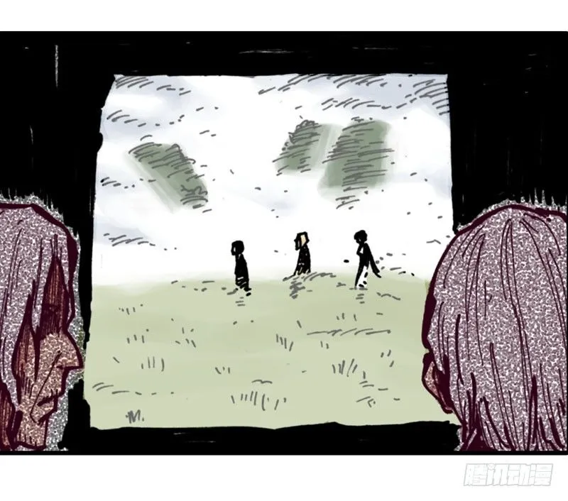 第14话 第2页