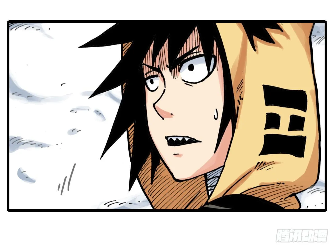 第14话 第37页