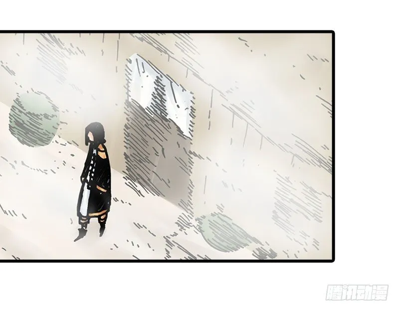第16话 第17页