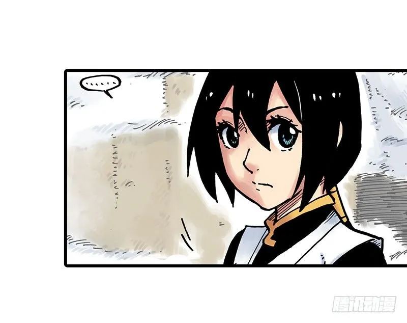 第16话 第26页