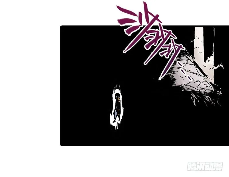 第16话 第33页