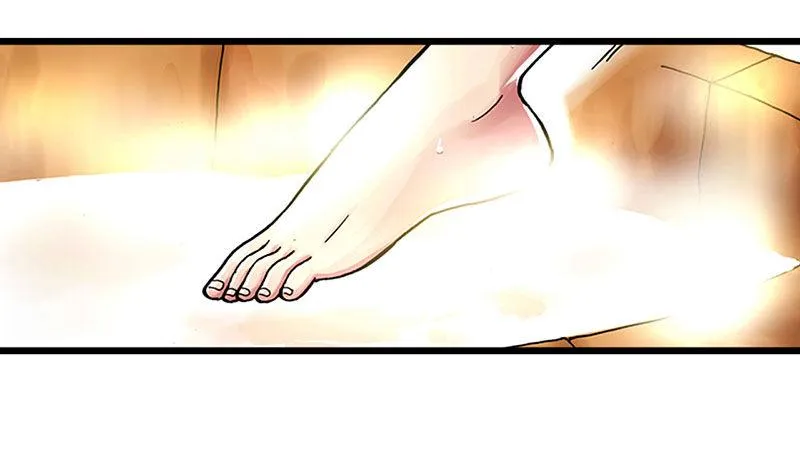 第17话 第3页