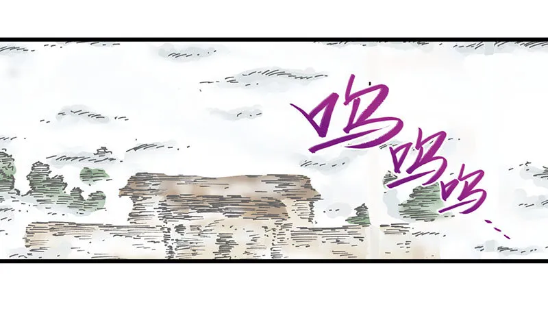 第17话 第24页