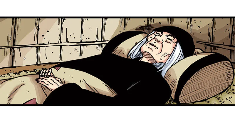 第17话 第25页