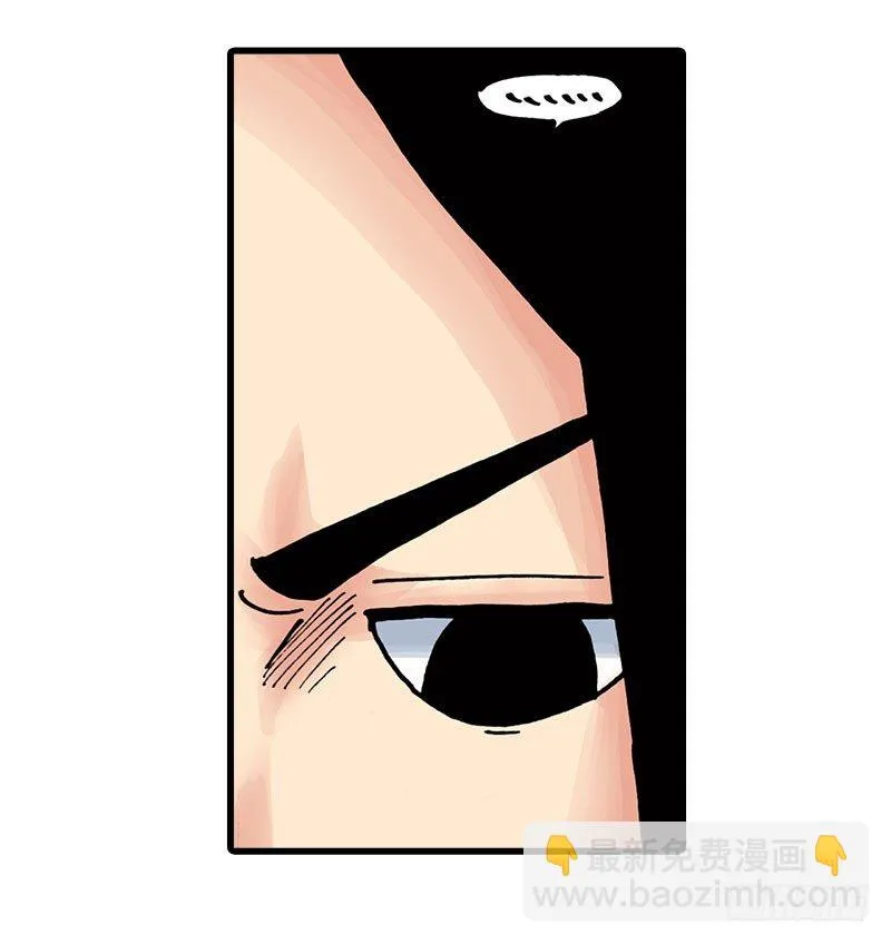第17话 第27页