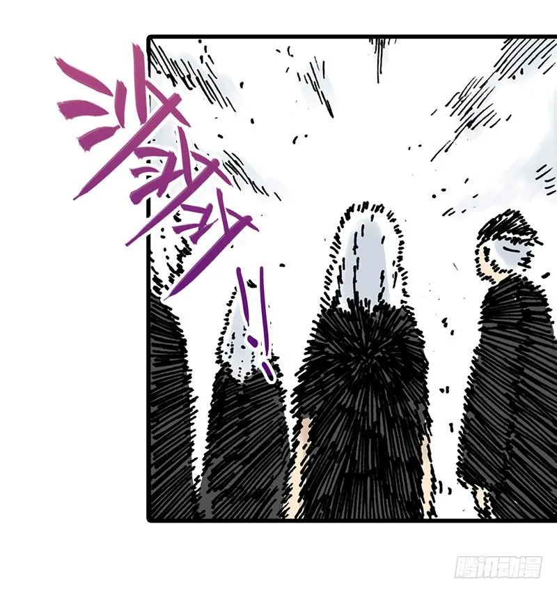 第18话 第22页