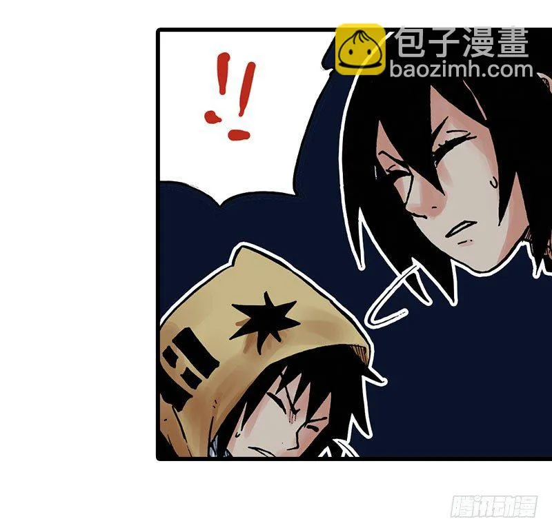 第19话 第18页
