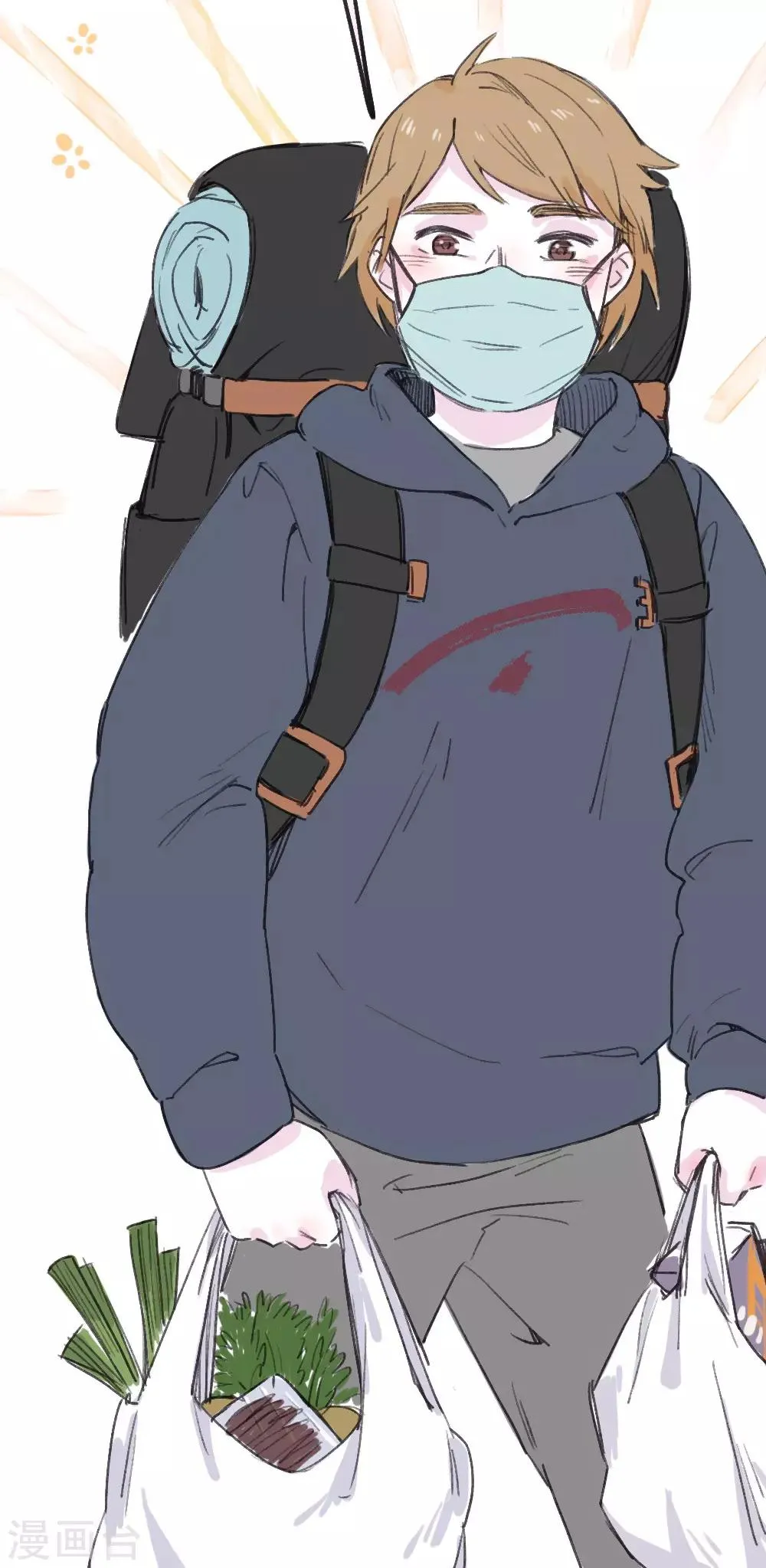 全一话 第19页