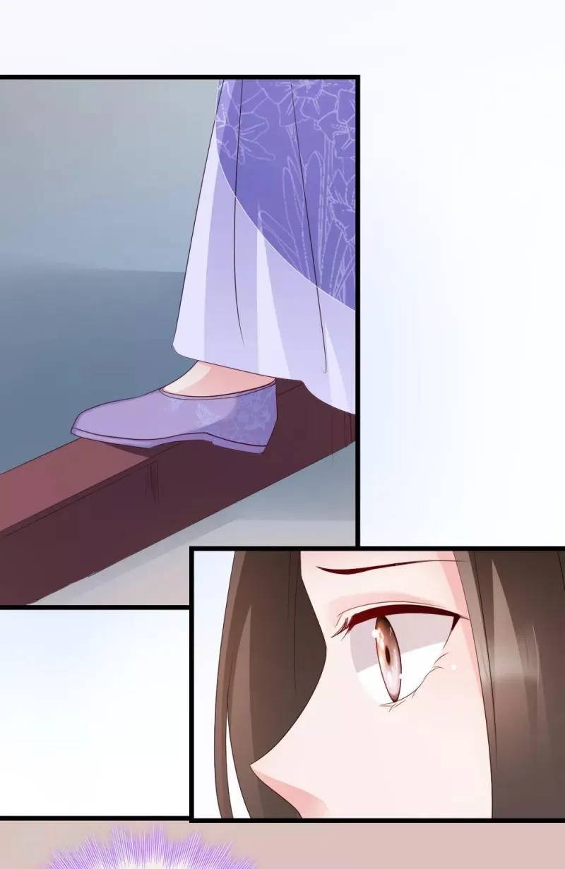 第61话 怜悯 第19页
