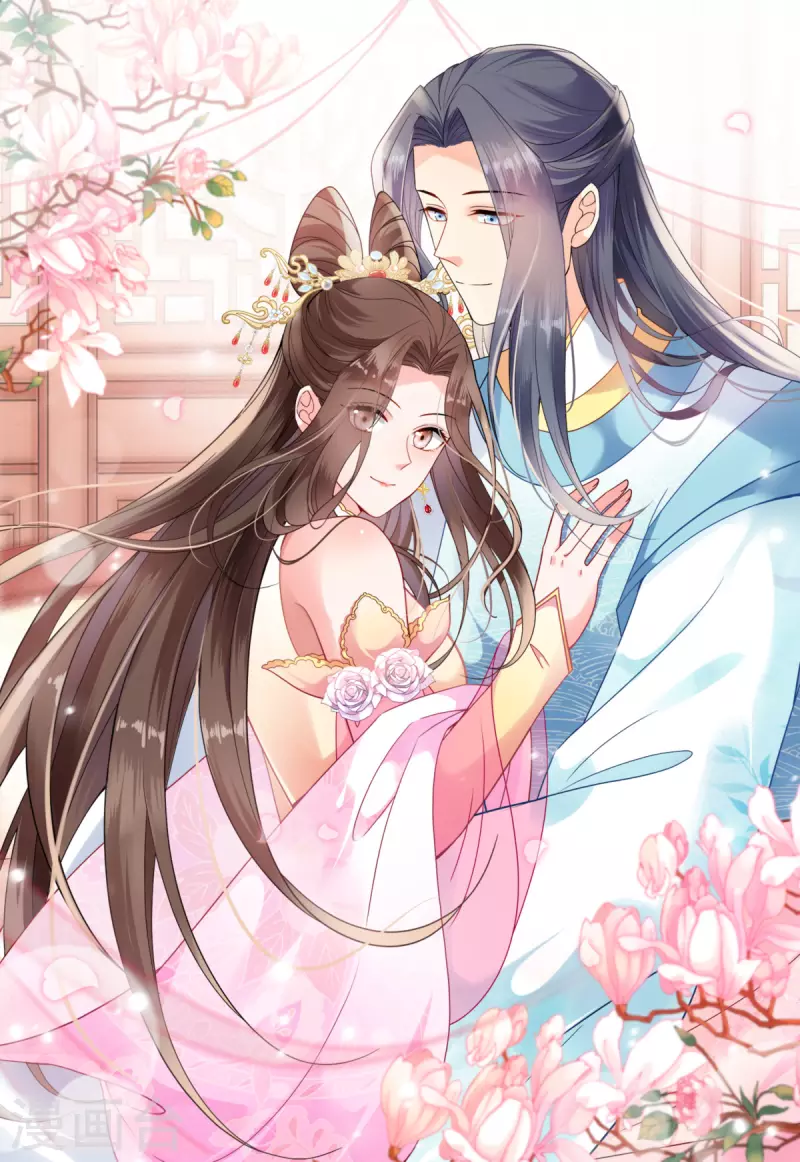 第157话：阿斯纳城 第1页