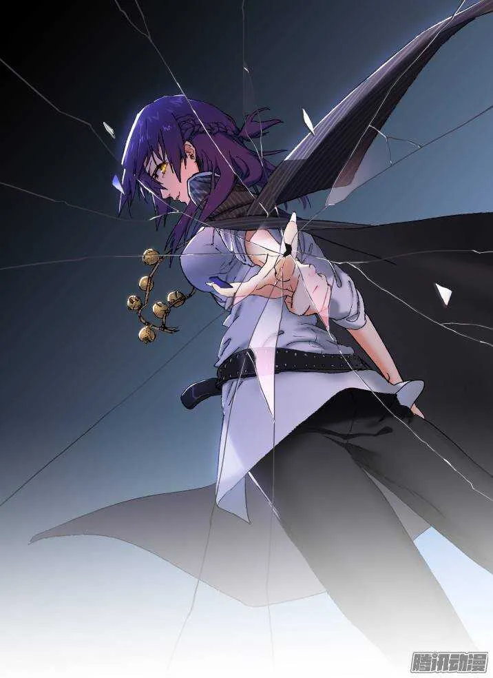 三章01 传说哥 第1页