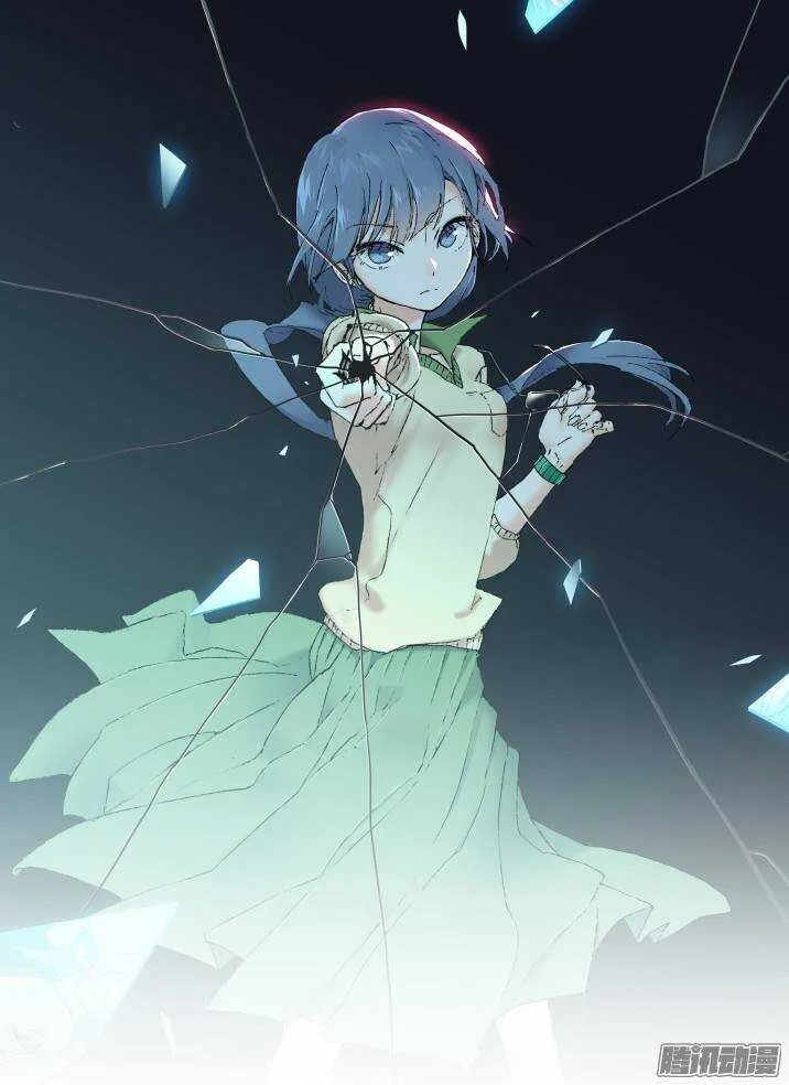三章01 传说哥 第2页
