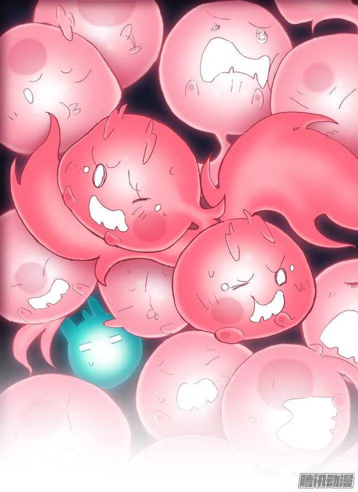 三章01 传说哥 第4页