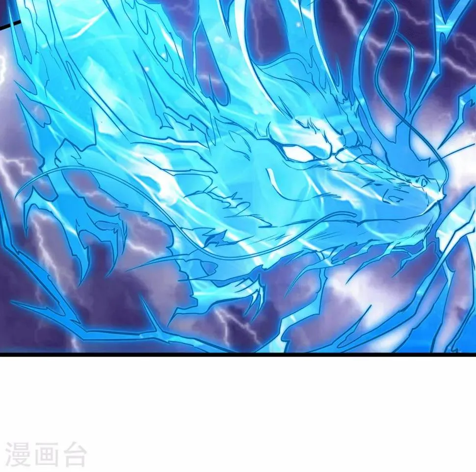 预告 第16页