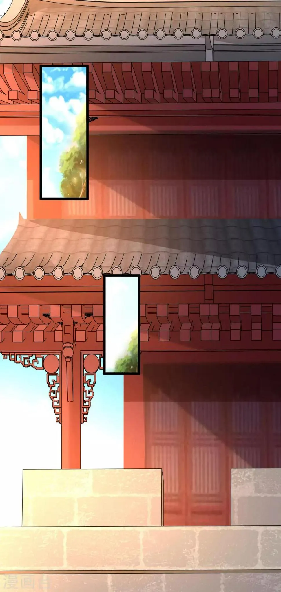 第10话 离开怀南 第34页