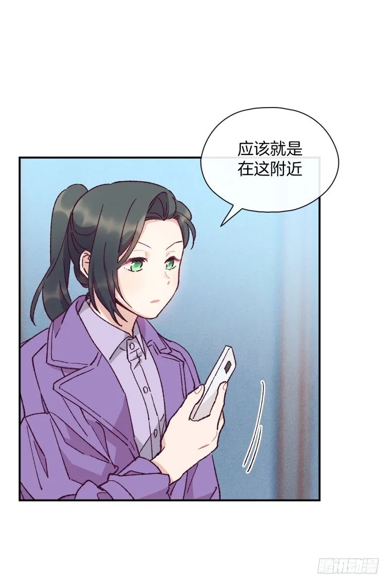 新的开始 第18页