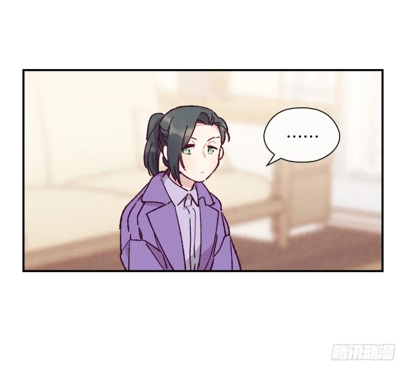 新的开始 第27页