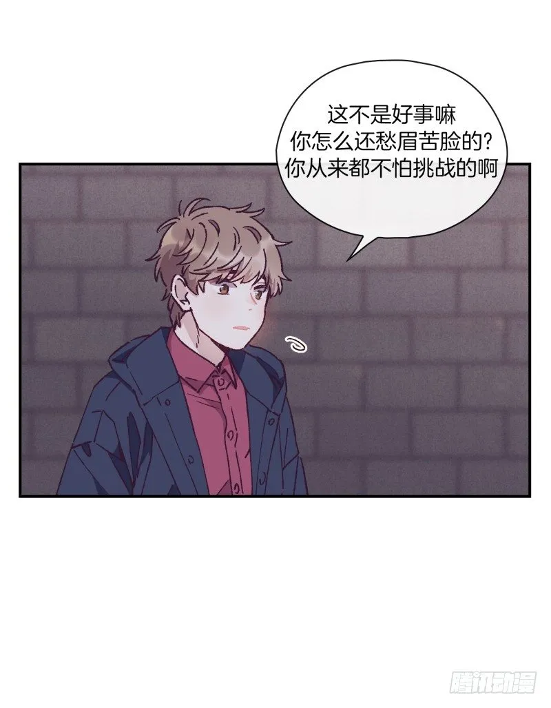 关景雯的支持 第4页