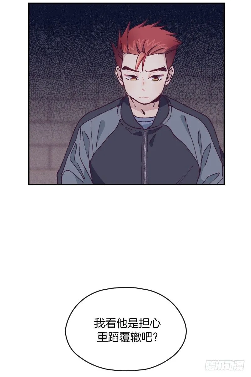 关景雯的支持 第5页
