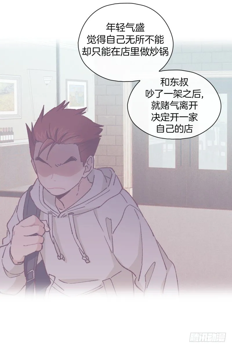 关景雯的支持 第9页