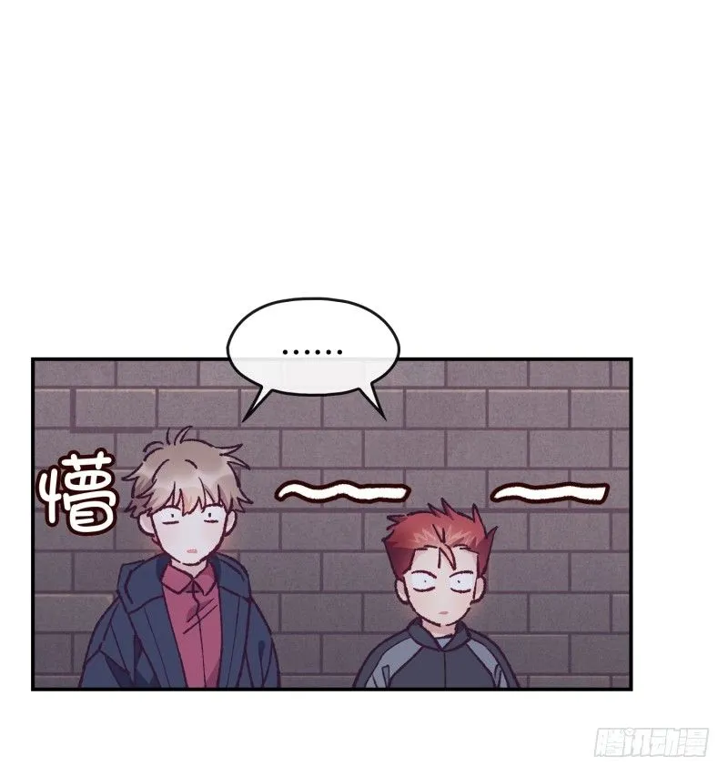 关景雯的支持 第20页