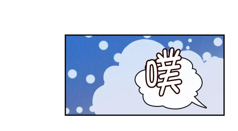 关景雯的支持 第21页
