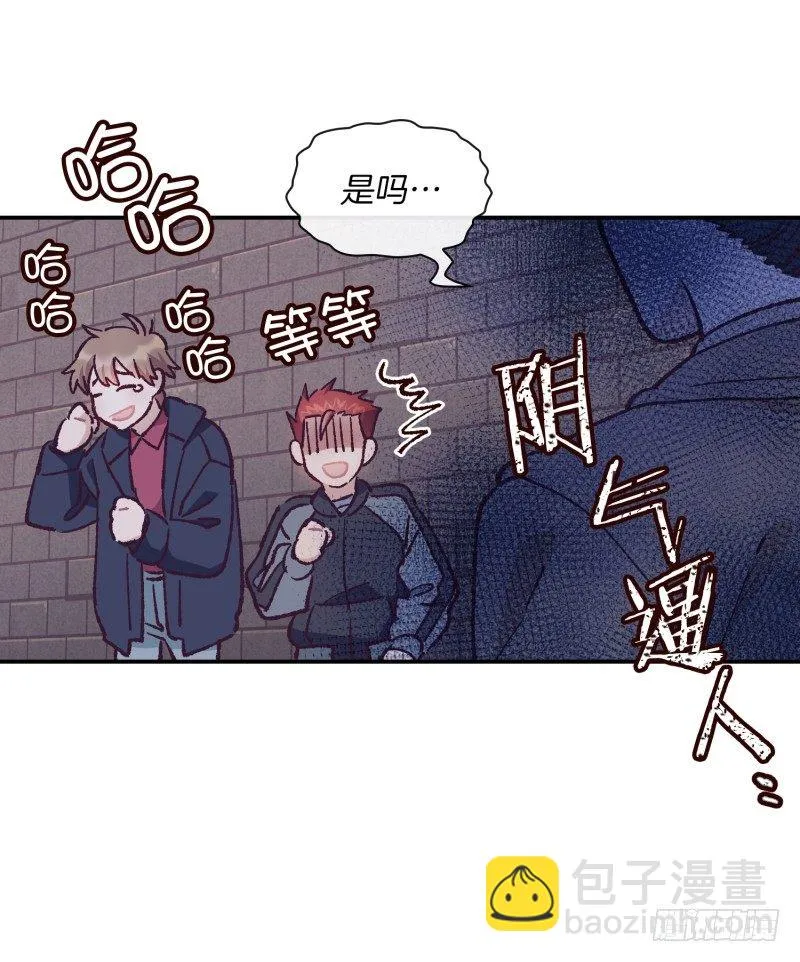 关景雯的支持 第24页