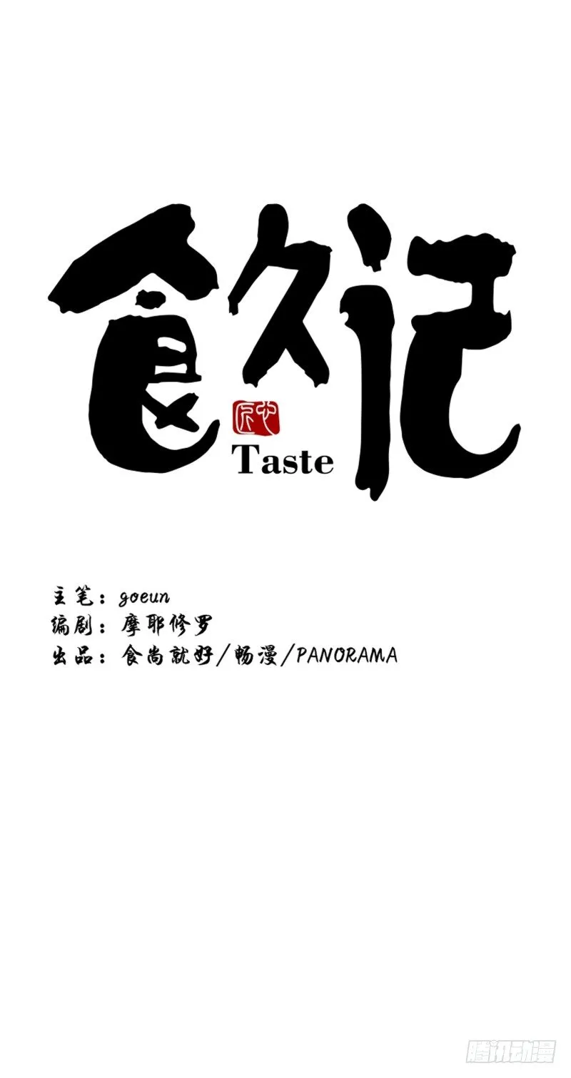 要去北京了 第1页