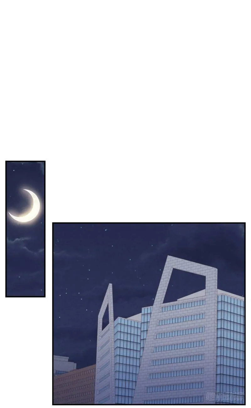 要去北京了 第24页