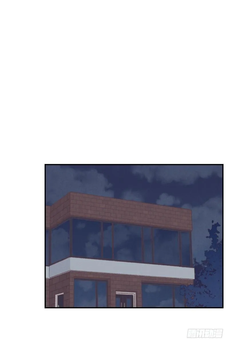 天玖之死 第2页