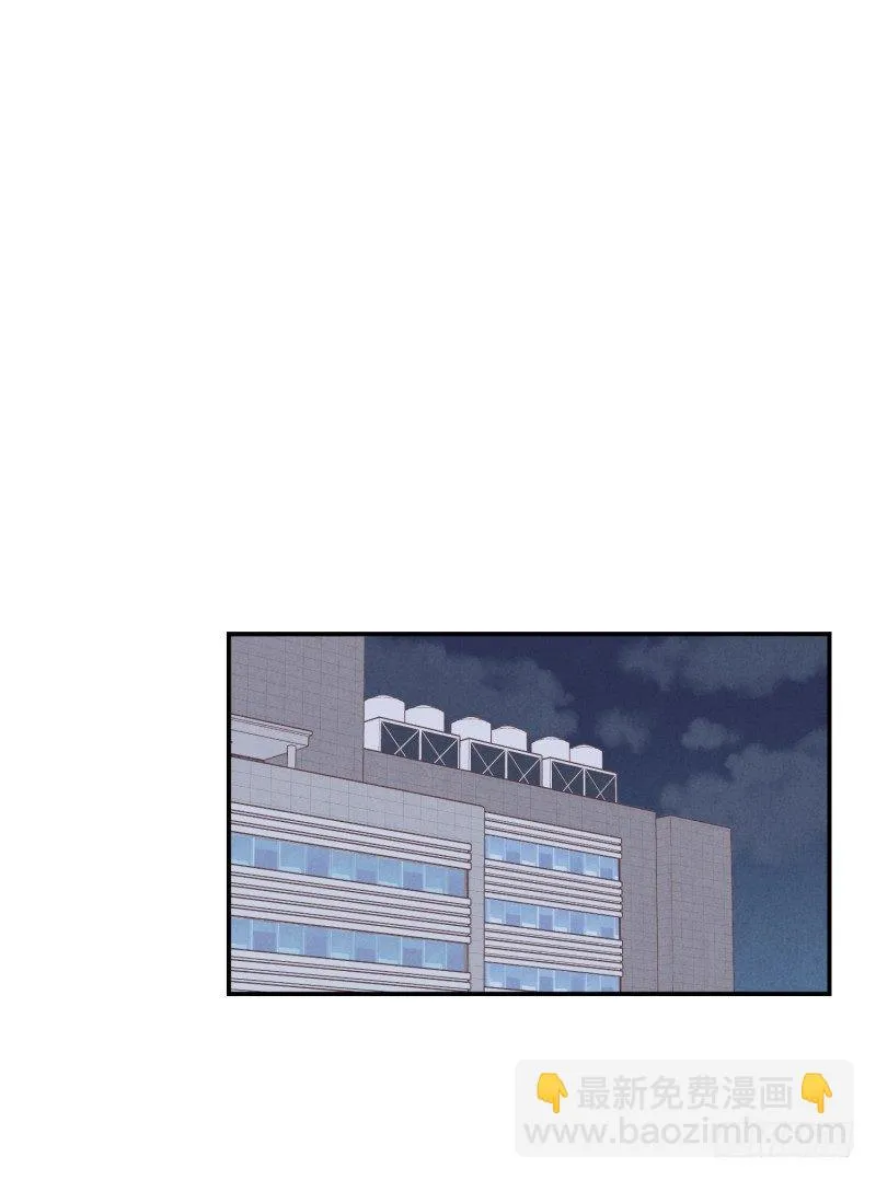 天玖之死 第10页